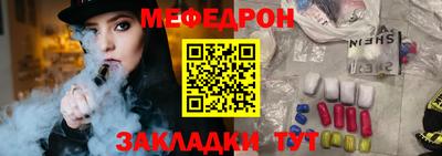 дурь Севастополь