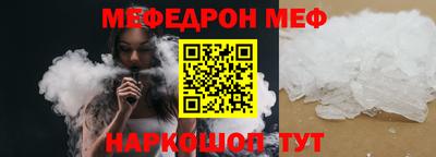 каннабис Свободный