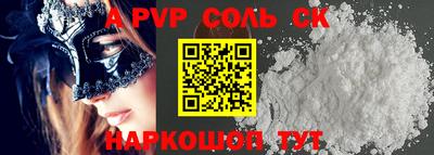каннабис Свободный