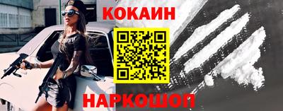 наркотики Рязань