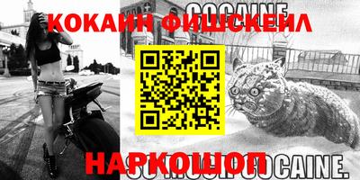 каннабис Свободный
