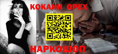 альфа пвп Рузаевка