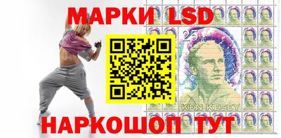 наркотики Рязань