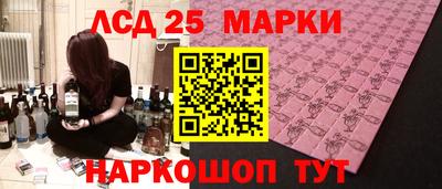 дурь Севастополь