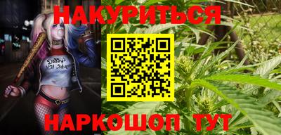 метадон Северобайкальск