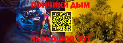 каннабис Свободный