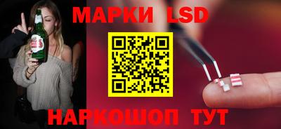 каннабис Свободный