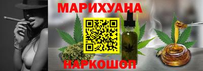 дурь Севастополь