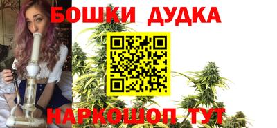 прущий лед Рыбинск