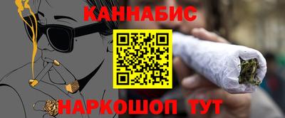 метадон Северобайкальск