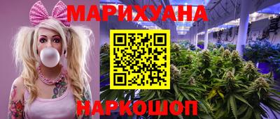 каннабис Свободный