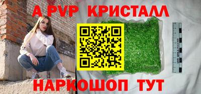 каннабис Свободный