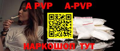 каннабис Свободный