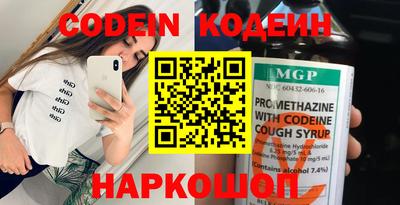 дурь Севастополь