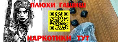 каннабис Свободный