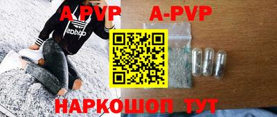 наркотики Рязань