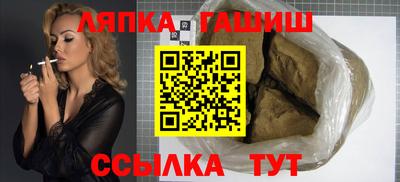 дурь Севастополь