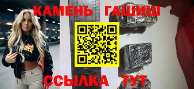 каннабис Свободный