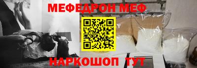 метадон Северобайкальск