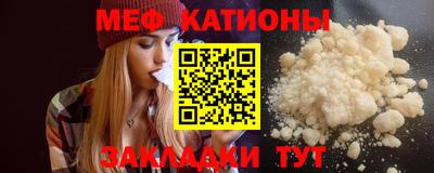 каннабис Свободный